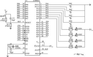 51單片機(jī)案例解析 按鈕控制LED燈亮接線原理與實(shí)現(xiàn)